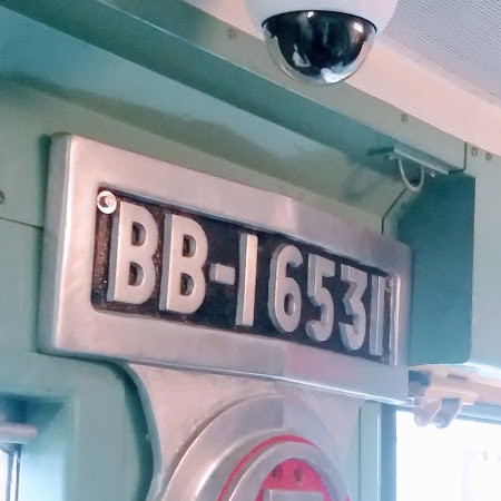 Vidéosurveillance et prévention